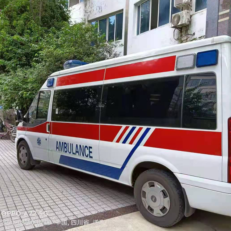庐江重症转院救护车出租
